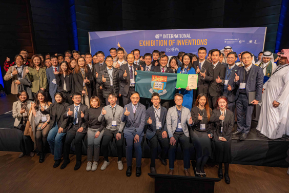 HKU’s innovative research novelties win 42 awards at the 49th International Exhibition of Inventions of Geneva. 